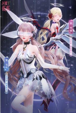 闪耀暖暖2月2日更新内容都有那些 闪耀暖暖2月2日更新内容一览