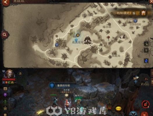 暗黑破坏神不朽鲁莽的斥候任务怎么触发-暗黑破坏神不朽鲁莽的斥候任务触发位置