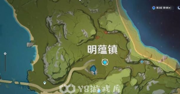 原神搜索明蕴镇任务怎么做-原神搜索明蕴镇任务怎么做详解