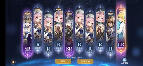 复苏的魔女最新实力排名2022-复苏的魔女T0最新2022