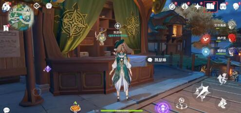 原神主线送纠缠之缘在哪领 主线送的粉球领取方法