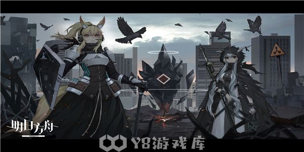 明日方舟怎么了解六星干员强度-六星干员强度排行教程攻略