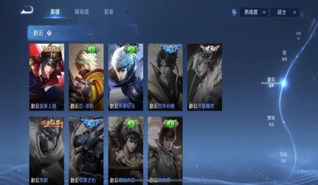 王者荣耀S29赛季射手位天梯排行榜前两位介绍