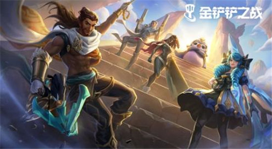 金铲铲之战空5玩法规则攻略-金铲铲之战空5玩法规则是什么