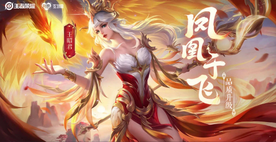 王者荣耀S30克制白起的方法介绍-王者荣耀S30克制白起的方法指南