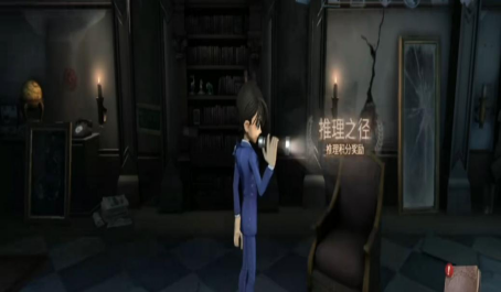 第五人格怎样可以获得大量紫薯