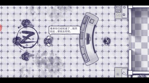 阿瑞斯病毒银狐怎么打-阿瑞斯病毒银狐打法攻略
