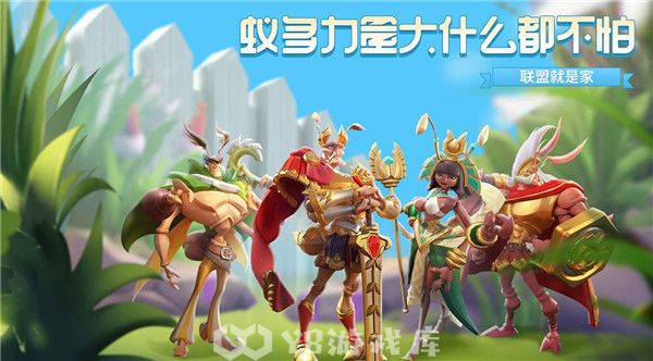 蚁族崛起怎么获得凯撒-蚁族崛起获得凯撒方法