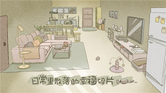 拣爱第三章密码是什么 拣爱第三章密码怎么获取