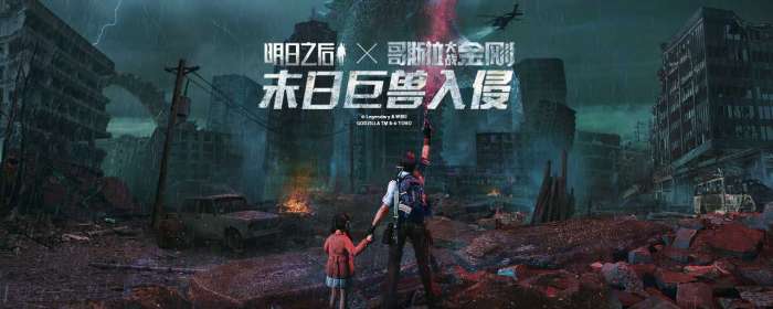 明日之后南瓜在哪里采集-明日之后南瓜采集位置分享