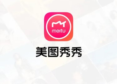 美图秀秀怎么改照片大小kb-美图秀秀改照片大小kb方法介绍