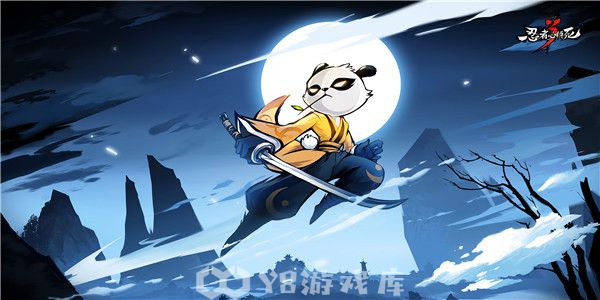 忍者必须死3怎么领取3.19日兑换码-领取3.19日兑换码2023教程攻略