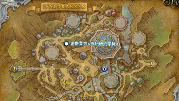 魔兽世界10.0元素风暴事件怎么触发 元素风暴事件触发攻略
