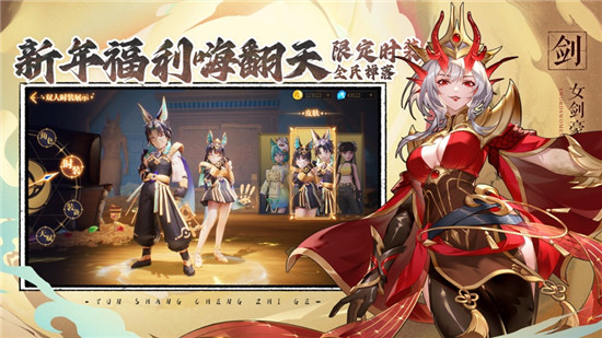 云上城之歌兑换码有哪些 云上城之歌兑换码在哪兑换