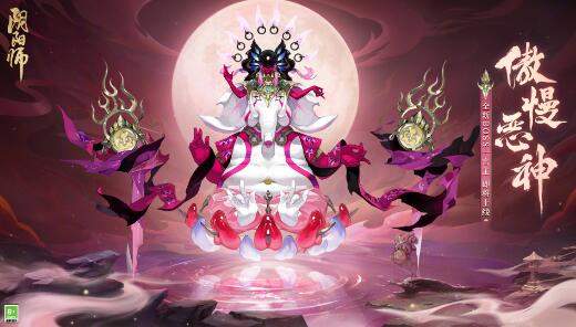 阴阳师众言归一怎么玩 阴阳师众言归一玩法介绍