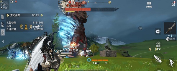 妄想山海蚩尤横幅位置攻略-妄想山海蚩尤在哪拍照