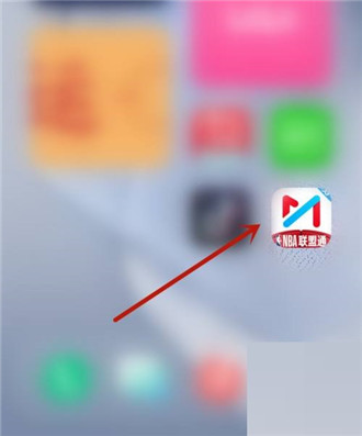 咪咕视频视频推荐怎么开启 咪咕视频开启视频推荐教程