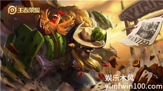 王者荣耀澜怎么无限连-王者荣耀澜无限连招技巧