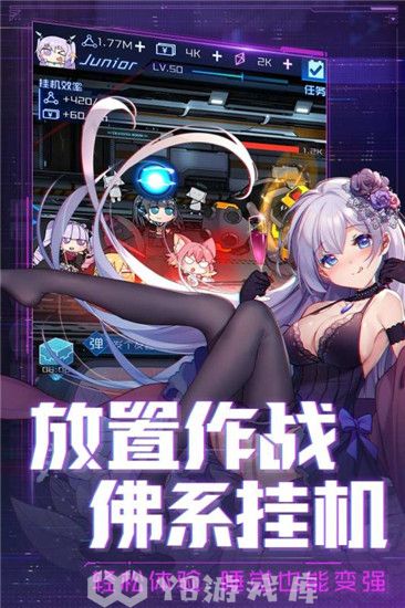 魂器学院怎么获得跃迁证-魂器学院获得跃迁证方法