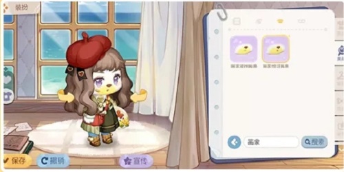 如何使用兑换码-和平精英如何使用兑换码