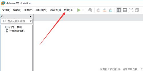vmware16最新密钥2022-虚拟机vmware16免费永久激活密钥