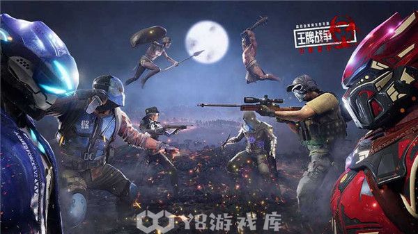 王牌战争文明重启如何组队-王牌战争文明重启组队方法