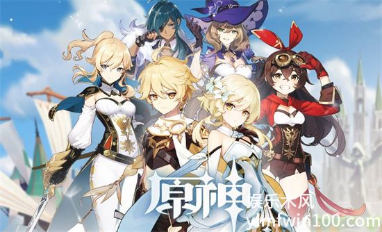 原神新手多久能出第一个五星-原神萌新要多久才能有五星