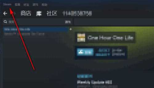 steam令牌如何启用-steam手机令牌开启使用教程图解介绍