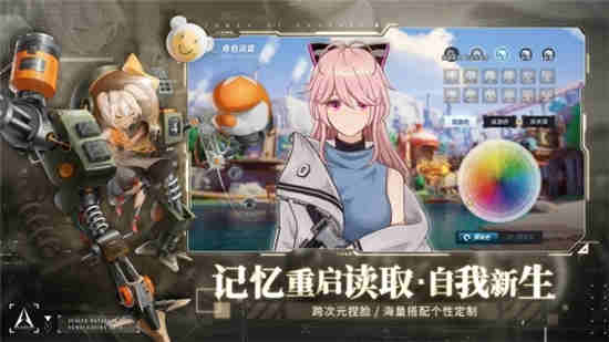 幻塔人工岛折跃门 人工岛折跃门在哪里