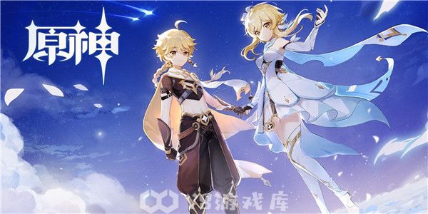 原神怎么完成渌华景画寻找画笔与颜料任务-完成渌华景画寻找画笔与颜料任务教程攻略