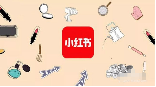 小红书种草操作-小红书怎么种草教程