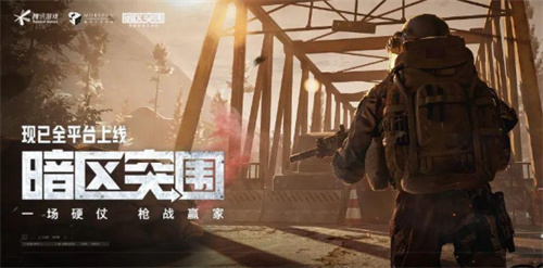 暗区突围F57怎么样-暗区突围手枪F57介绍