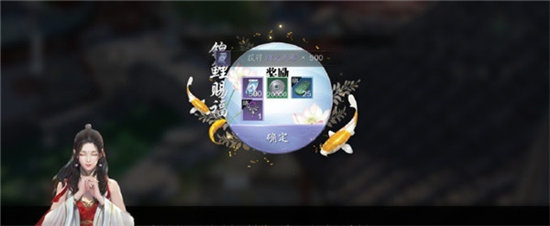 天涯明月刀手游飞雪滩临湖观景处位置介绍-天涯明月刀手游飞雪滩临湖观景处位置一览