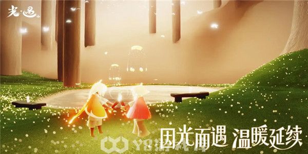 光遇怎么获得优雅旋转动作-获得优雅旋转动作教程攻略