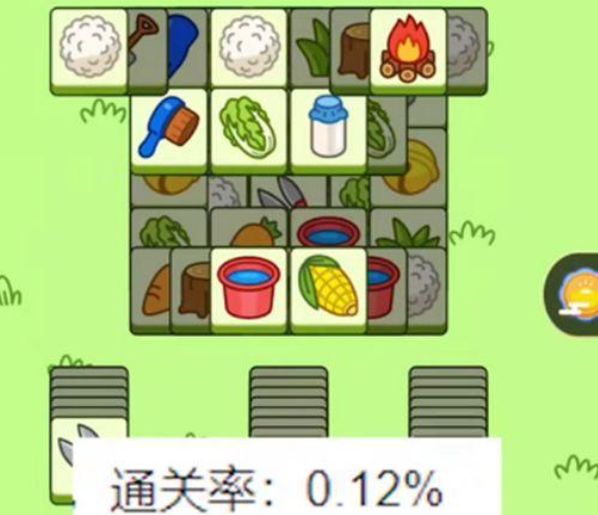 羊了个羊第二关100%通关技巧攻略-第二关破解方法