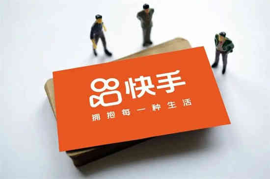 快手拉黑别人会有提示吗 快手拉黑别人的相关内容