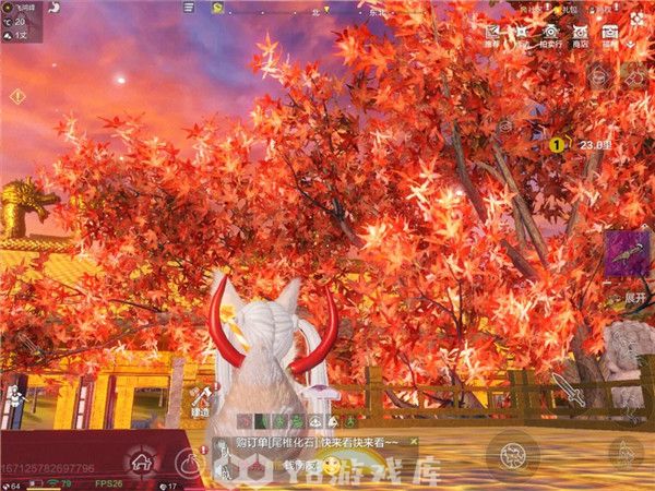 妄想山海怎么换到其他大陆-妄想山海换到其他大陆方法