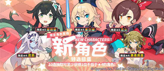 世界弹射物语一周年福利有什么 2022周年庆活动奖励分享
