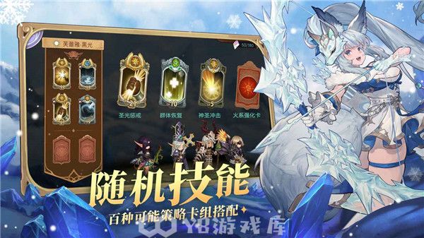 元素方尖怎么提升攻击力-元素方尖提升攻击力方法