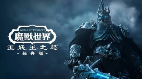 魔兽世界10.0踏风武僧宏命令作用介绍-10.0踏风武僧宏教学分享