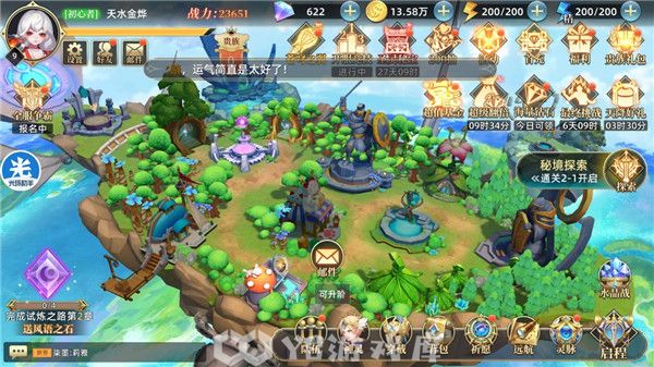 魔兽大冒险怎么获得宠物-魔兽大冒险获得宠物方法