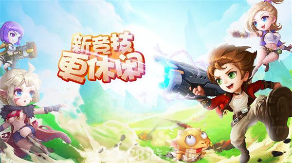 弹弹岛2怎么改名字-弹弹岛2改名字方法