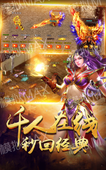 至臻沉默打金单职业-愿你历经千帆，归来仍是少年