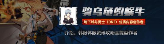 dnf驱魔力驱和法驱-关于DNF驱魔的力驱法驱