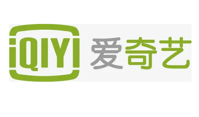 爱奇艺极速版账号绑定微信的步骤-爱奇艺极速版会员无限续费