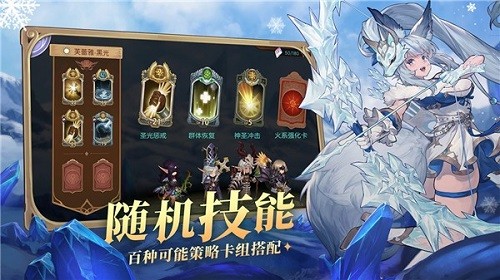 元素方尖公会暗号有啥 元素方尖公会暗号大全一览