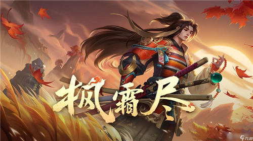 王者荣耀2023微信摇心愿活动入口 王者荣耀摇心愿活动怎么参加