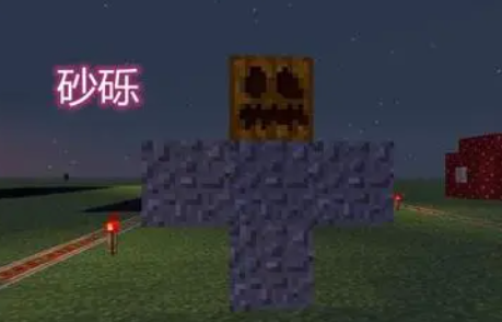 我的世界海晶砂砾怎么获得 海晶砂砾获取攻略一览