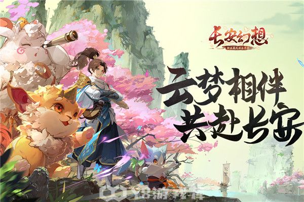 长安幻想夜枭怎么打-长安幻想夜枭打法攻略