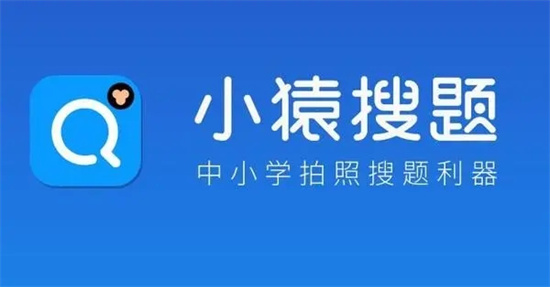 小猿搜题怎么开启悬浮窗 小猿搜题开启悬浮窗方法分享